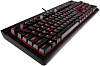 Игровая клавиатура Corsair K68 (Cherry MX Red) купить в интернет-магазине icover