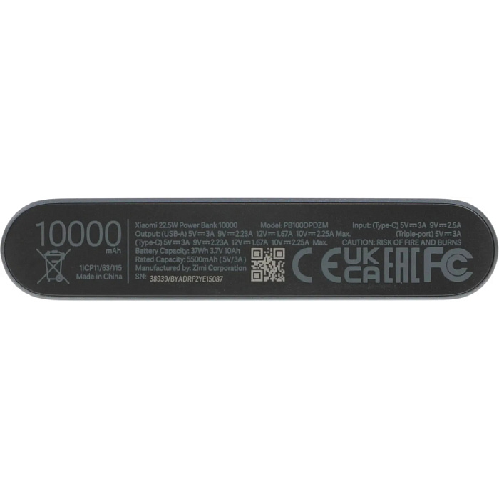 Внешний аккумулятор Xiaomi Power Bank 22.5W 10000 mAh BHR5884GL (Blue) купить в интернет-магазине icover