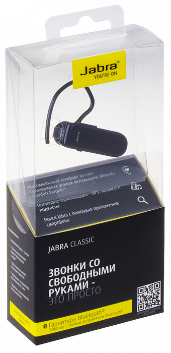 Bluetooth-гарнитура Jabra Classic (Black) купить в интернет-магазине icover
