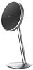 Держатель Baseus Little Sun Magnetic SUTY-0S (Silver) купить в интернет-магазине icover