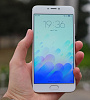 Смартфон Meizu M3 Note M681H 16Gb (Silver) купить в интернет-магазине icover