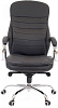 Кресло руководителя Everprof Valencia M PU (Black) купить в интернет-магазине icover