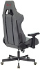 Игровое кресло A4Tech Bloody GC-740 (Grey) купить в интернет-магазине icover