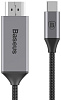 Кабель Baseus C-Video (CATSY-0G) USB-C/HDMI Male 1.8 м (Dark Grey) купить в интернет-магазине icover