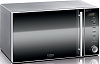 Микроволновая печь Caso MG 20 Menu (Black) купить в интернет-магазине icover