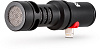 Микрофон Rode VideoMic ME-L для iOS-устройств (Black) купить в интернет-магазине icover
