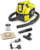 Пылесос Karcher WD 1 Battery Set (Yellow) купить в интернет-магазине icover