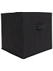 Набор коробок для хранения Ridberg 3 шт (Black) купить в интернет-магазине icover