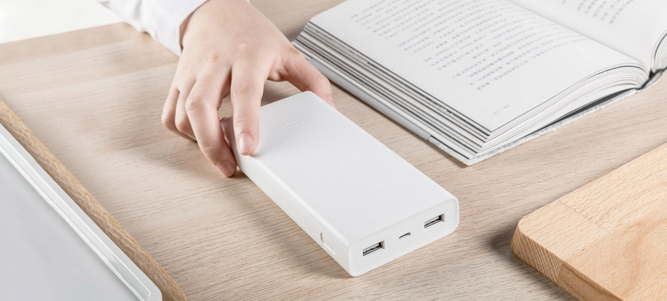 Внешний аккумулятор Xiaomi Mi Power Bank 2С PLM06ZM (White) купить в интернет-магазине icover