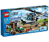Lego City Helicopter Surveillance (60046) - вертолетный патруль купить в интернет-магазине icover