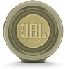 Портативная акустическая система JBL Charge 4 (Sand) купить в интернет-магазине icover