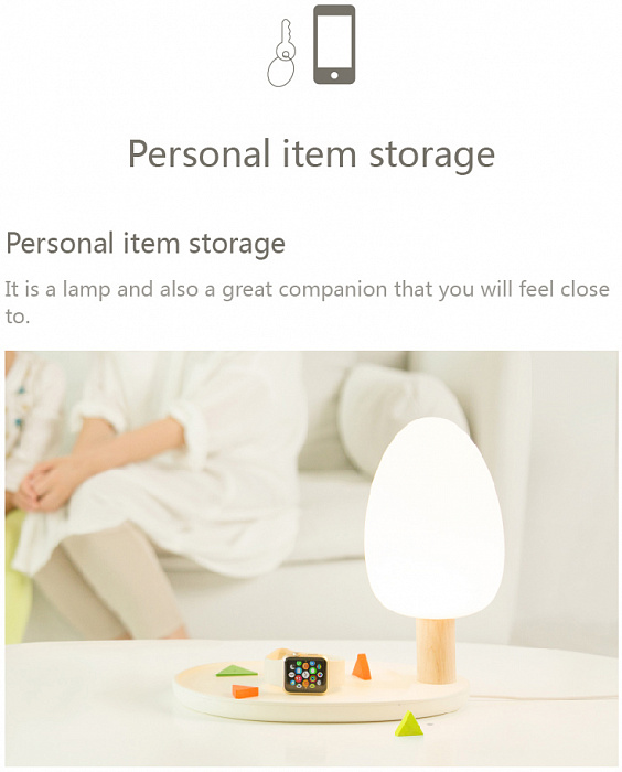 Настольная лампа Emoi Tree & Lake H0060 (White) купить в интернет-магазине icover