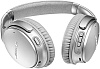 Bluetooth-наушники Bose QuietComfort 35 II с микрофоном (Silver) купить в интернет-магазине icover