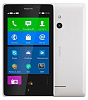 Смартфон Nokia XL Dual Sim (White) купить в интернет-магазине icover