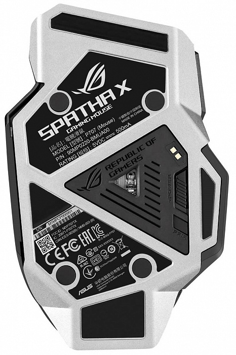 Игровая мышь Asus ROG Spatha X Wireless 90MP0220-BMUA00 (Black) купить в интернет-магазине icover