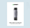 Кардридер UGREEN CM185 (50706) USB-C/USB-A TF/SD (Gray) купить в интернет-магазине icover