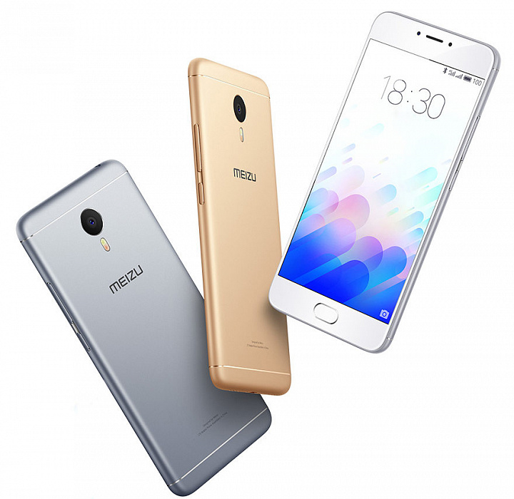 Смартфон Meizu M3 Note M681H 16Gb (Silver) купить в интернет-магазине icover