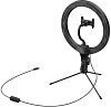 Кольцевая лампа Baseus Live Stream Holder-table Stand 10" (CRZB10-A01) купить в интернет-магазине icover