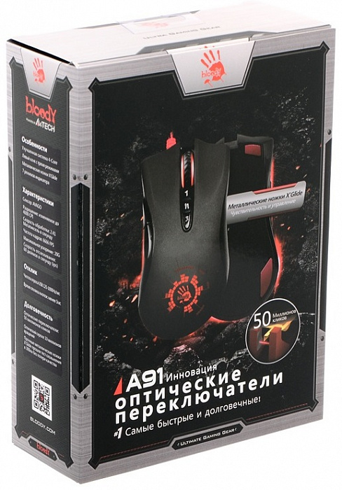A4Tech Bloody A91 Blazing - игровая проводная мышь (Black) купить в интернет-магазине icover