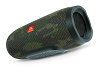 Портативная акустическая система JBL Charge 3 (Squad) купить в интернет-магазине icover