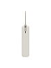 Внешний аккумулятор Xiaomi Power Bank BHR8851GL (Integrated Cable) 20000 mAh (Biege) купить в интернет-магазине icover