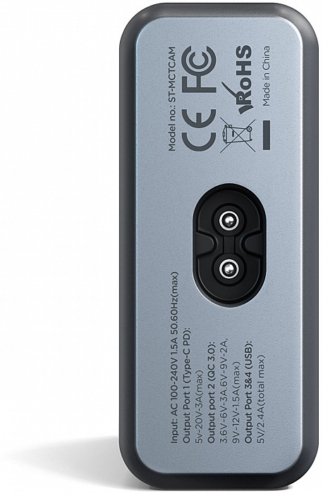 Сетевая зарядка Satechi Travel Charger ST-MCTCAM 75W (Space Gray) купить в интернет-магазине icover