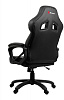 Компьютерное кресло Arozzi Monza (Black) купить в интернет-магазине icover