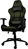 Кресло компьютерное Cougar Armor One-X (Black/Green) купить в интернет-магазине icover