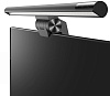 Лампа для монитора Baseus i-wok Series Source Screen Hanging Light (Black) купить в интернет-магазине icover