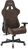 Игровое кресло Бюрократ VIKING KNIGHT LT10 (Brown) купить в интернет-магазине icover
