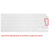 Накладка на клавиатуру i-Blason для Macbook Air 13 new (2020) EU (Clear) купить в интернет-магазине icover