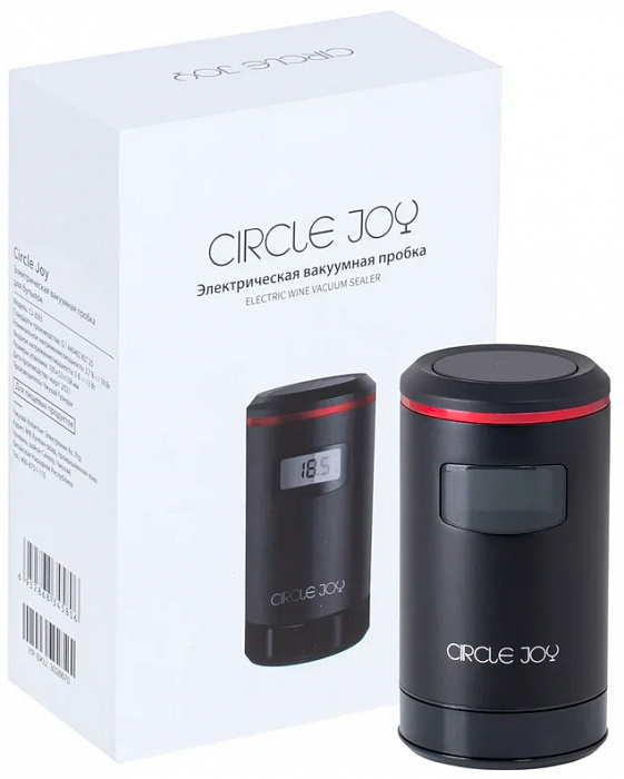 Автоматическая вакуумная пробка для бутылок Circle Joy Vacuum Sealer (CJ-JS03) купить в интернет-магазине icover