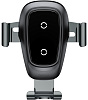 Беспроводная зарядка-автодержатель Baseus Metal Wireless Charger Gravity Car Mount (Black) купить в интернет-магазине icover
