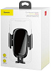 Автодержатель Baseus Future Gravity SUYL-WL01 (Black) купить в интернет-магазине icover