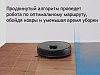 Робот-пылесос Roborock Robot Vacuum S5 Max S5E52-02 (Black) купить в интернет-магазине icover