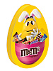 Подарочный набор M&M'S и друзья Пасхальное яйцо, набор шоколадных конфет M&M'S, Snickers, Twix, Milky Way, Mars, Bounty, Skittles (2 х 217 г.) купить в интернет-магазине icover