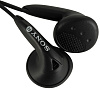Sony Walkman (NWZ-B183F) - MP3-плеер (Gold) купить в интернет-магазине icover