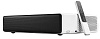 Проектор Xiaomi MiJia Laser Projector MJJGYY02FM (White) купить в интернет-магазине icover