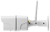 IP-камера Rubetek RV-3414 (White) купить в интернет-магазине icover