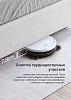 Робот-пылесос YEEDI K600 (White) купить в интернет-магазине icover