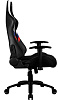 Игровое кресло Aerocool AERO 1 Alpha (RUS) купить в интернет-магазине icover