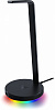 Подставка Razer Base Station V2 Chroma (RC21-01510100-R3M1) для наушников (Black) купить в интернет-магазине icover