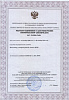 Beurer (IH30) - ультразвуковой ингалятор-небулайзер (White) купить в интернет-магазине icover