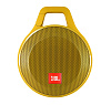 JBL Clip Plus - акустическая система (Yellow) купить в интернет-магазине icover