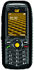 Caterpillar CAT B25 - мобильный телефон (Black) купить в интернет-магазине icover