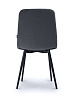 Комплект стульев Ridberg ЛИНВУД 2 шт. (Dark Grey) купить в интернет-магазине icover