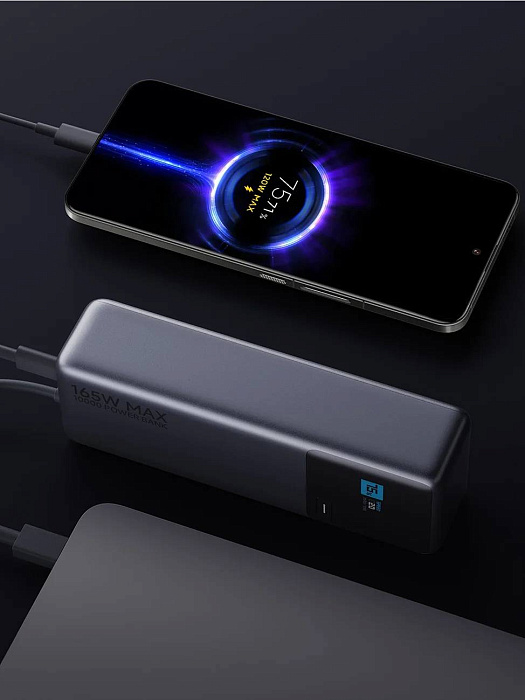 Внешний аккумулятор Xiaomi 165W Power Bank Integrated Cable (BHR9361GL) 10000mAh (Grey) купить в интернет-магазине icover