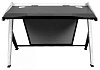 Игровой стол Generic Comfort GD/1000/NW (White) купить в интернет-магазине icover