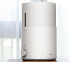 Увлажнитель воздуха Xiaomi Deerma Air Humidifier 5L DEM-SJS100 (White) купить в интернет-магазине icover