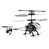 I-Helicopter HC-777-172 - радиоуправляемый вертолет (White) купить в интернет-магазине icover